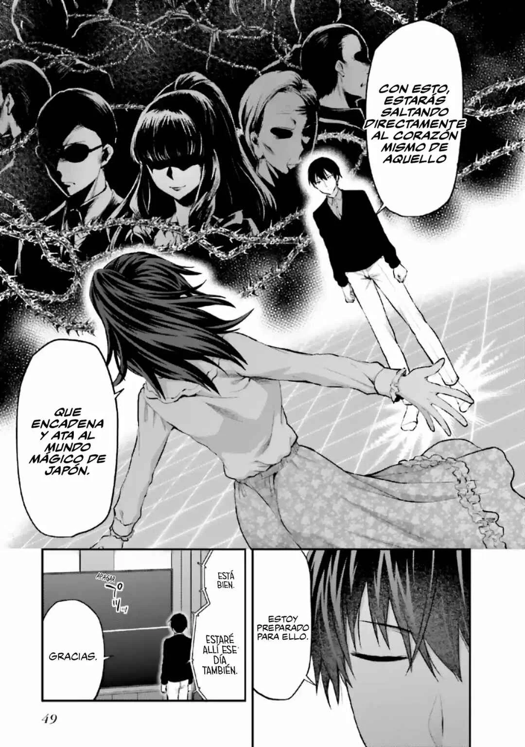 Mahouka Koukou no Rettousei - Koto Nairan-hen Capítulo 2: Comunicación - Page 17