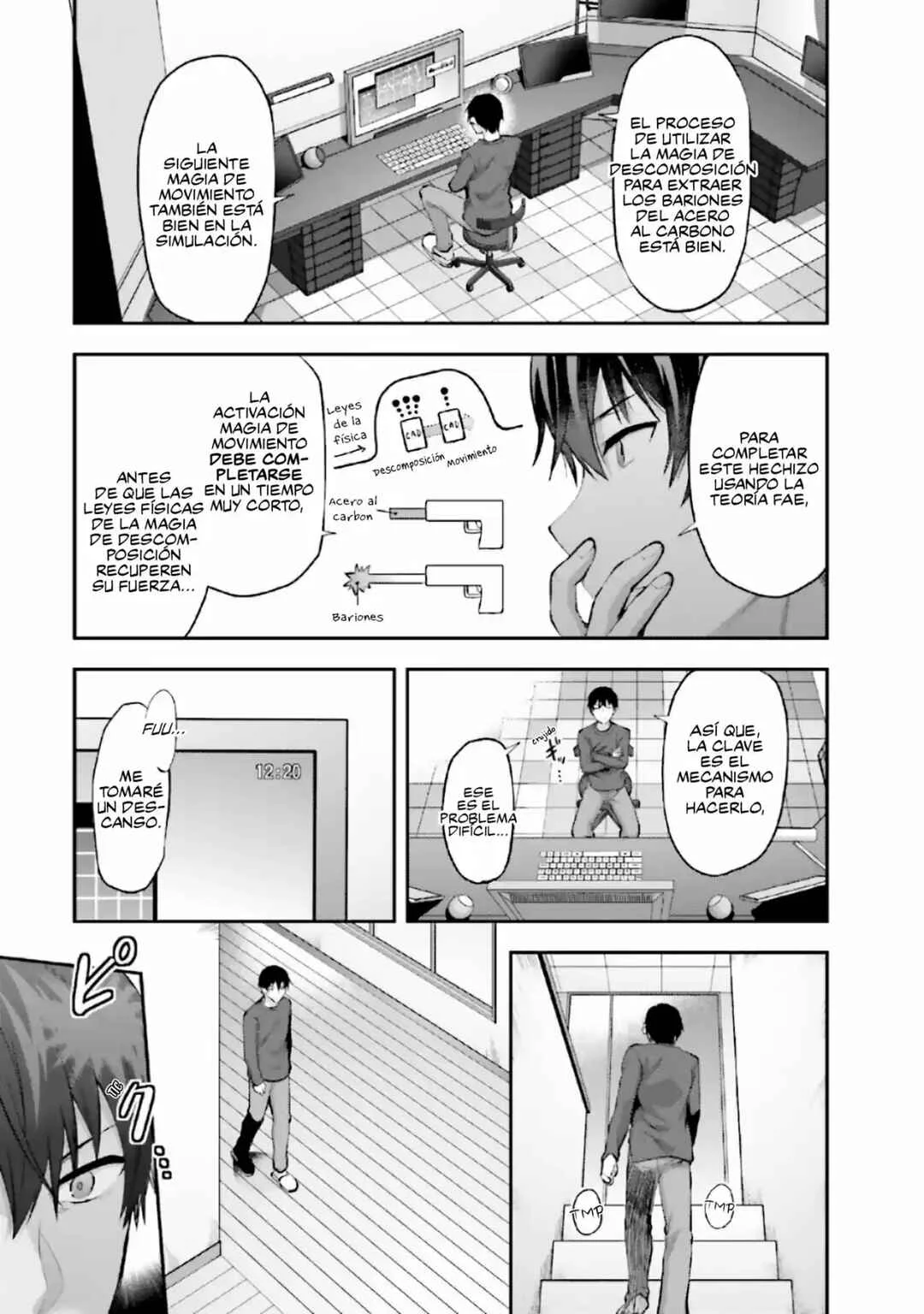 Mahouka Koukou no Rettousei - Koto Nairan-hen Capítulo 3: Espíritu artificial - Page 8