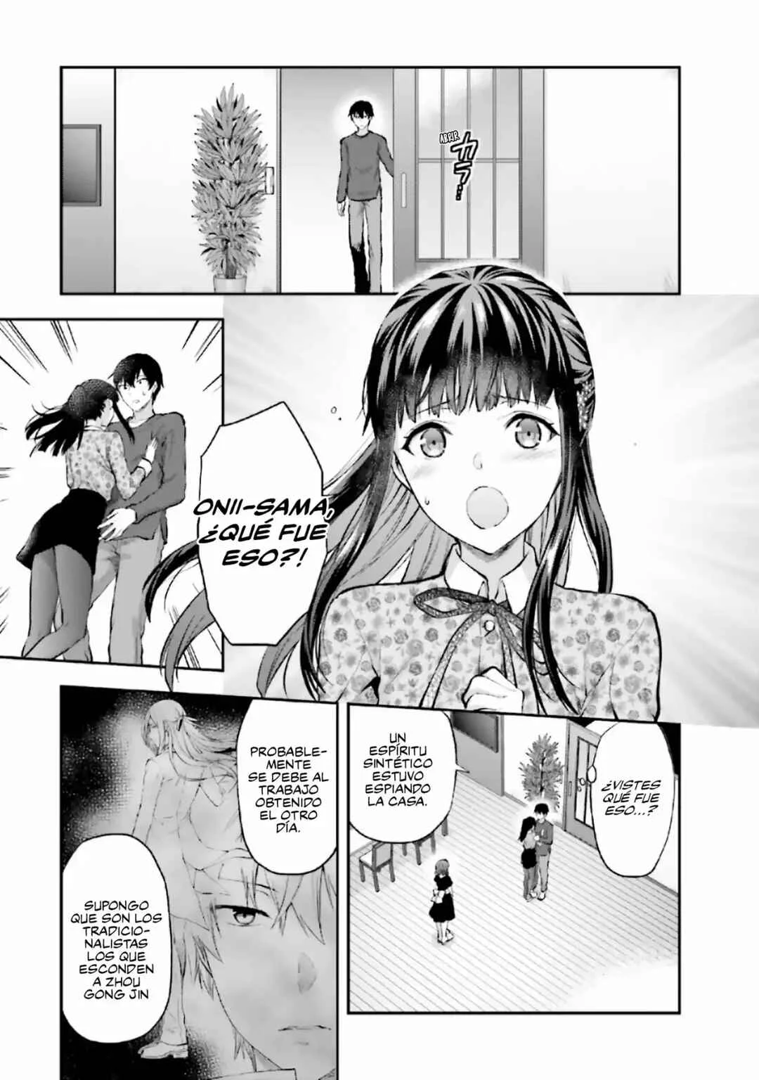 Mahouka Koukou no Rettousei - Koto Nairan-hen Capítulo 3: Espíritu artificial - Page 14