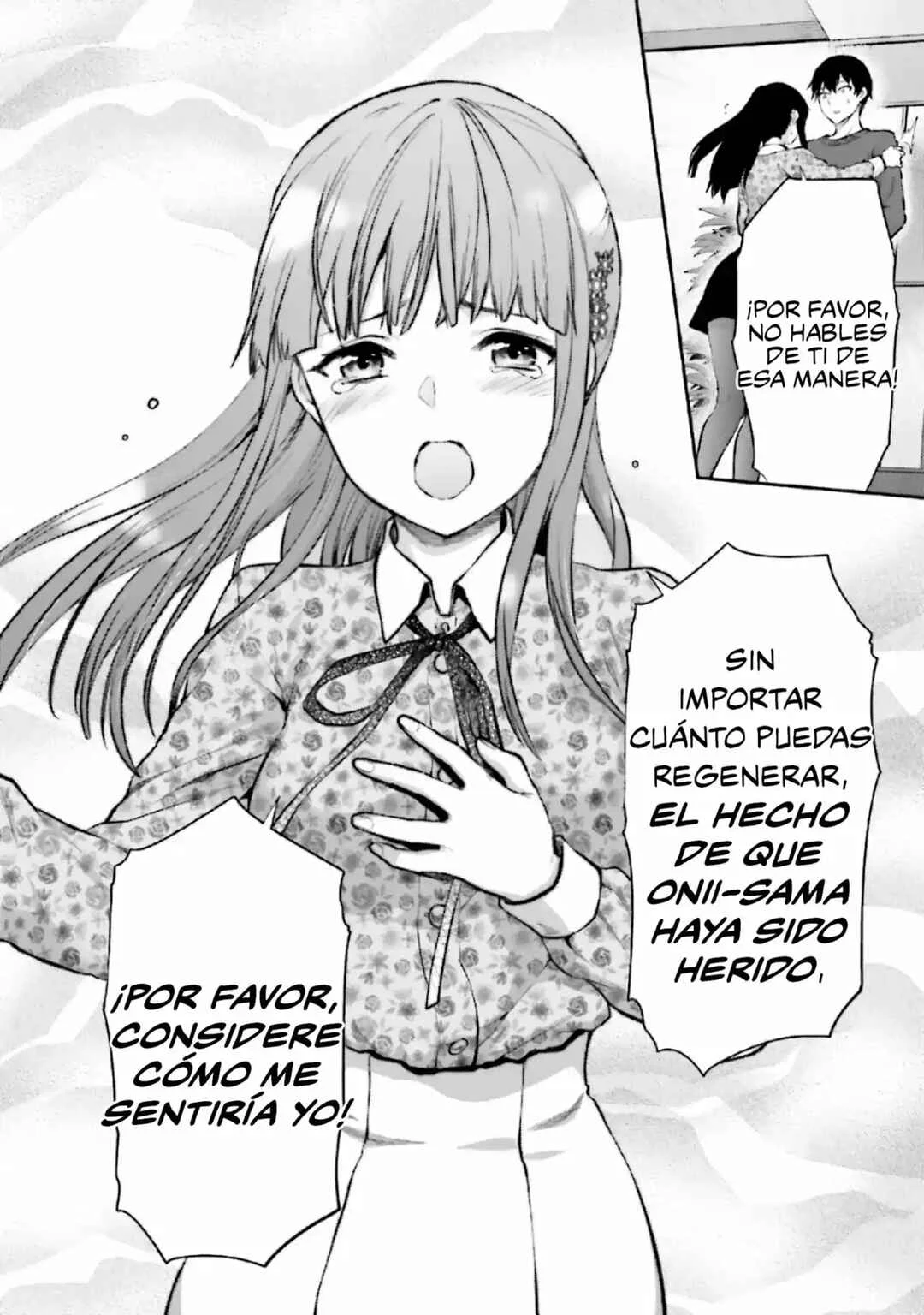 Mahouka Koukou no Rettousei - Koto Nairan-hen Capítulo 3: Espíritu artificial - Page 17