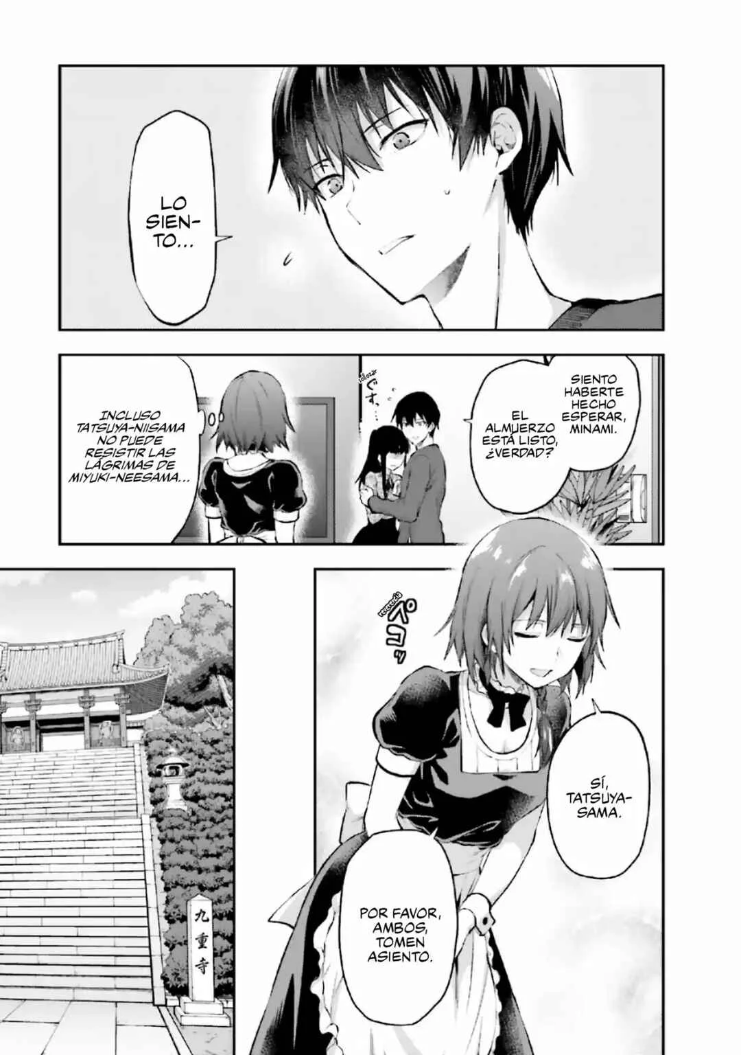 Mahouka Koukou no Rettousei - Koto Nairan-hen Capítulo 3: Espíritu artificial - Page 18
