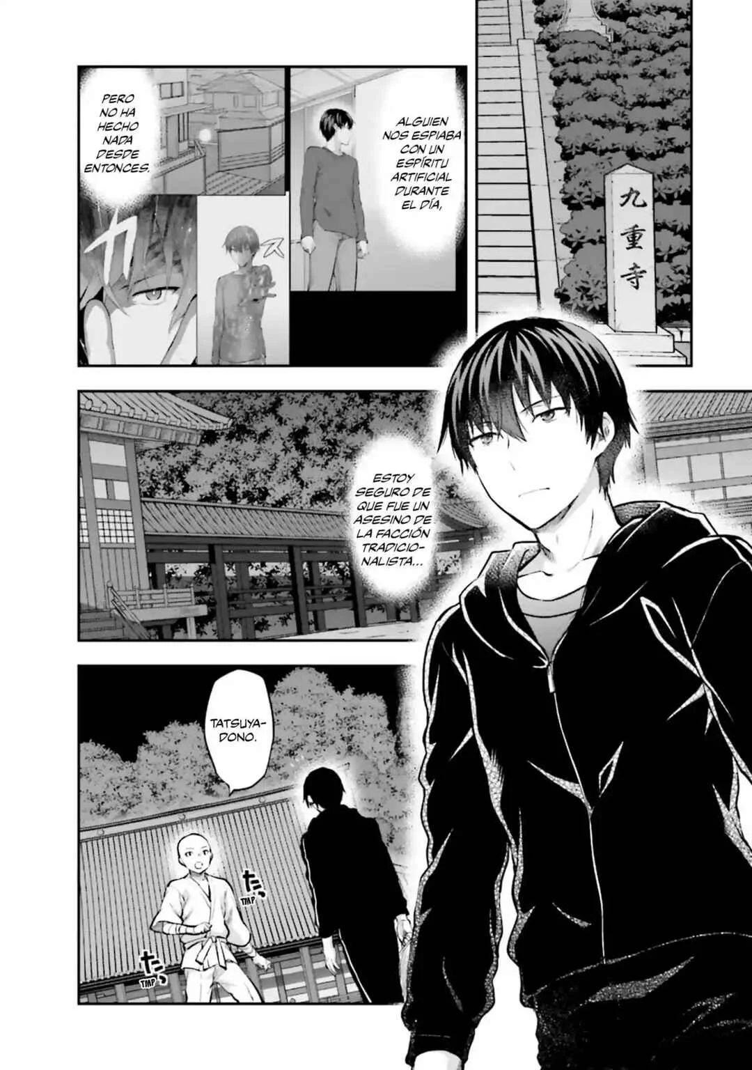 Mahouka Koukou no Rettousei - Koto Nairan-hen Capítulo 4: El nuevo consejo estudiantil - Page 2