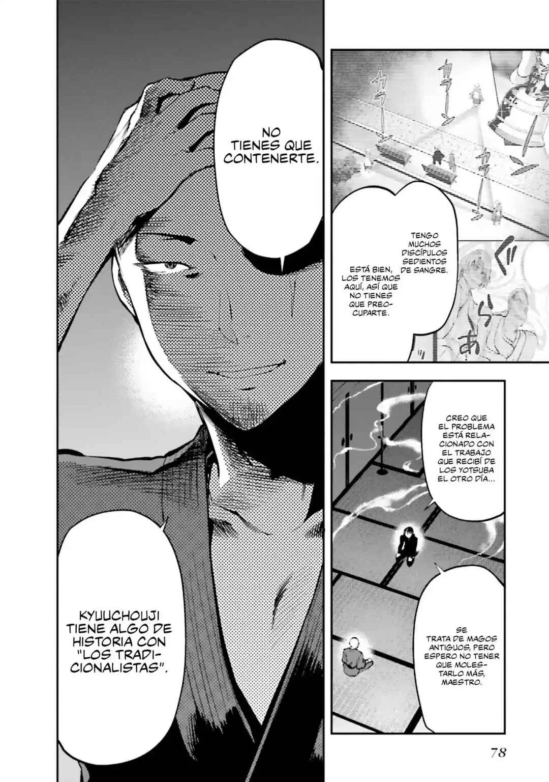 Mahouka Koukou no Rettousei - Koto Nairan-hen Capítulo 4: El nuevo consejo estudiantil - Page 4