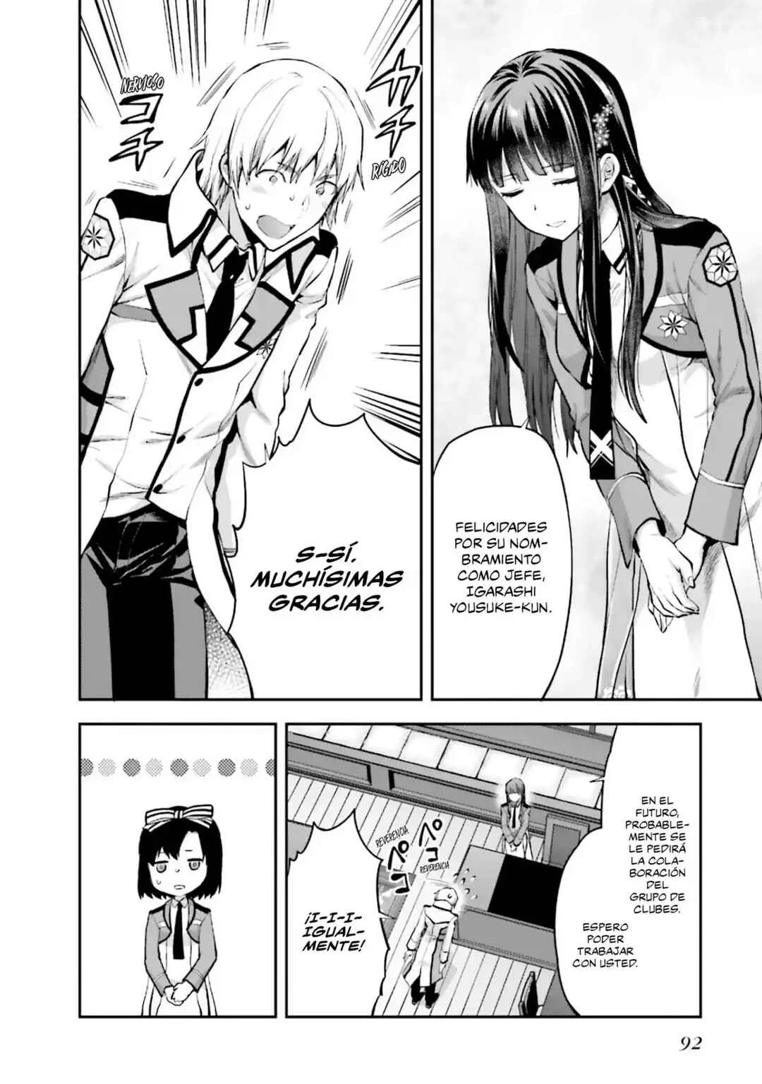 Mahouka Koukou no Rettousei - Koto Nairan-hen Capítulo 4: El nuevo consejo estudiantil - Page 17
