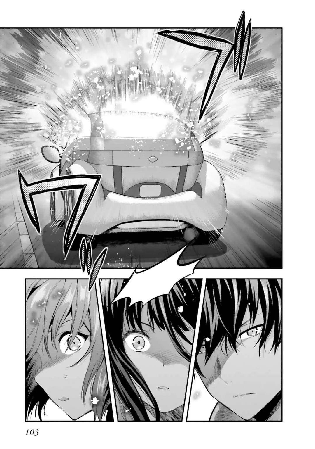Mahouka Koukou no Rettousei - Koto Nairan-hen Capítulo 5: Ataque sorpresa - Page 10