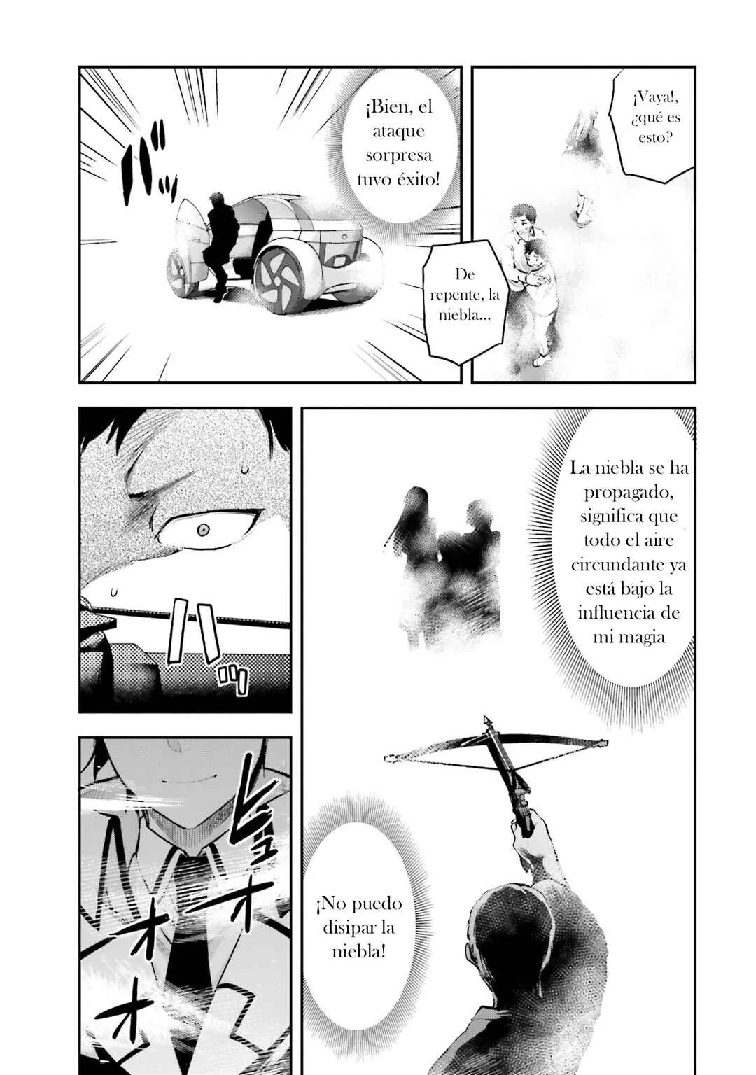 Mahouka Koukou no Rettousei - Koto Nairan-hen Capítulo 5: Ataque sorpresa - Page 13