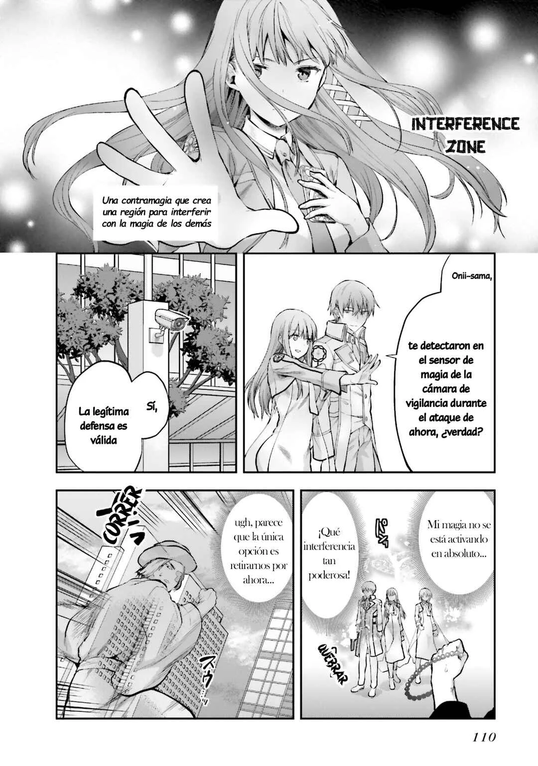 Mahouka Koukou no Rettousei - Koto Nairan-hen Capítulo 5: Ataque sorpresa - Page 17