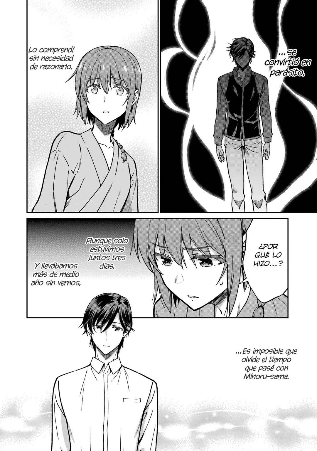 Mahouka Koukou no Rettousei: Kyuuten-hen Capítulo 1: El corazón y el cálculo  - Page 6