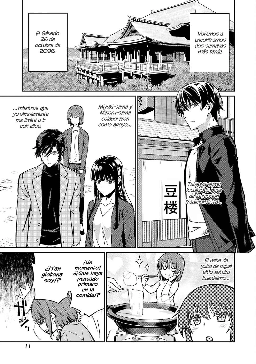 Mahouka Koukou no Rettousei: Kyuuten-hen Capítulo 1: El corazón y el cálculo  - Page 9