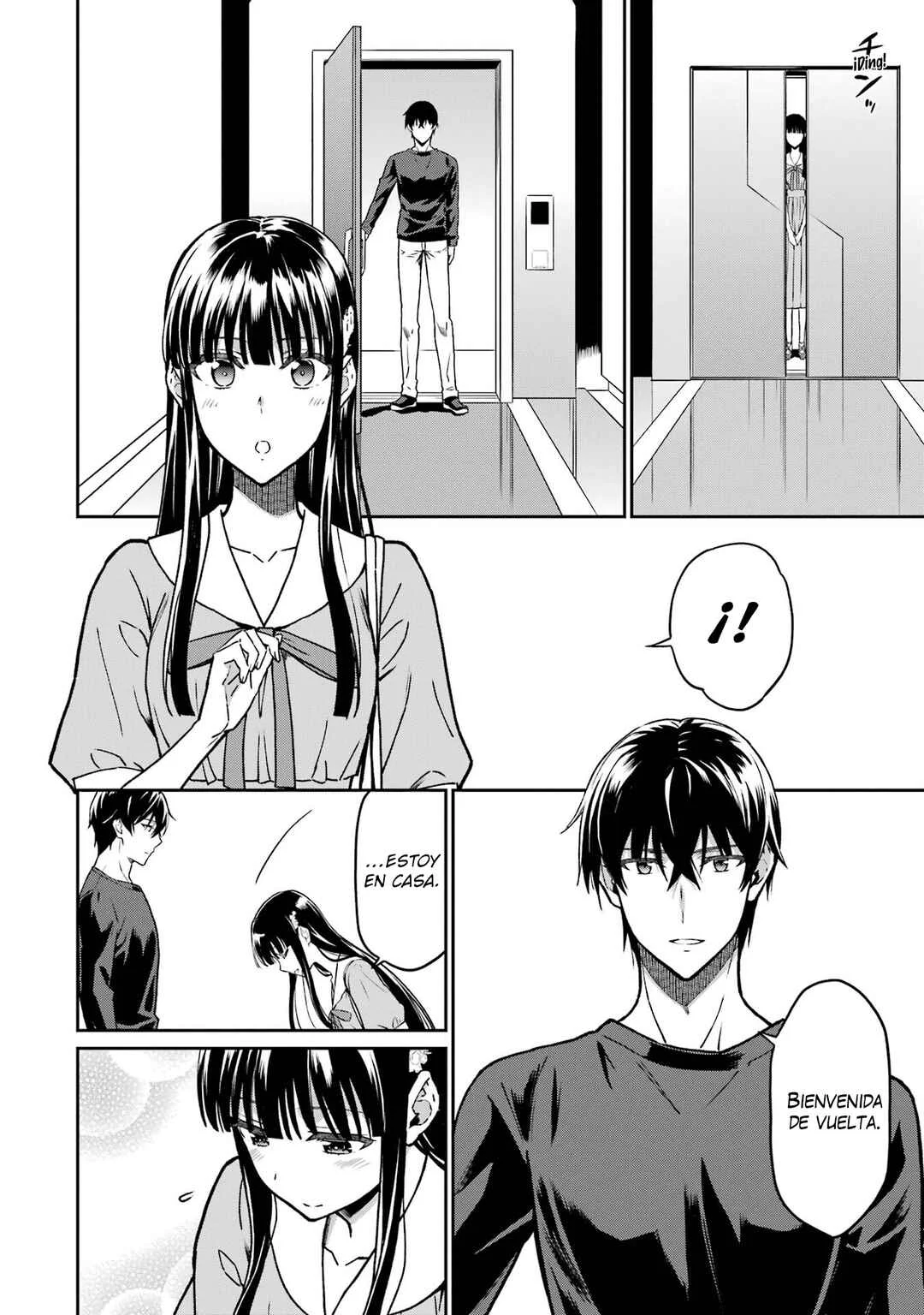 Mahouka Koukou no Rettousei: Kyuuten-hen Capítulo 1: El corazón y el cálculo  - Page 16