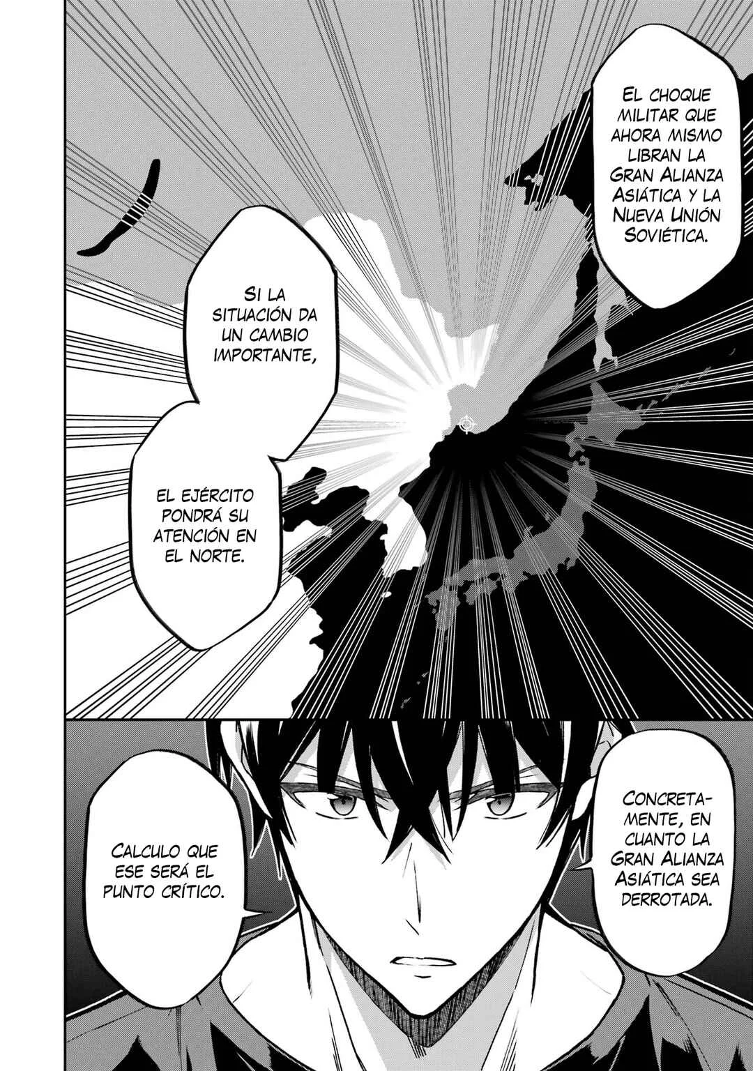 Mahouka Koukou no Rettousei: Kyuuten-hen Capítulo 1: El corazón y el cálculo  - Page 24