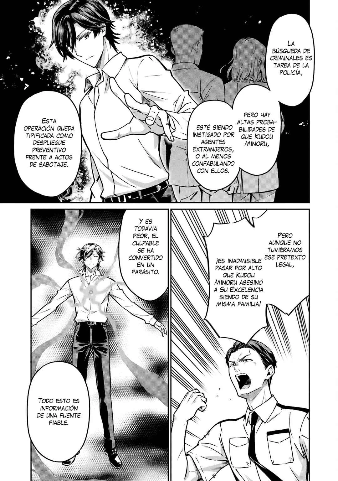 Mahouka Koukou no Rettousei: Kyuuten-hen Capítulo 2: Conjeturas - Page 2
