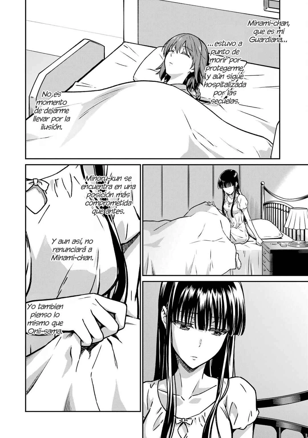 Mahouka Koukou no Rettousei: Kyuuten-hen Capítulo 2: Conjeturas - Page 5