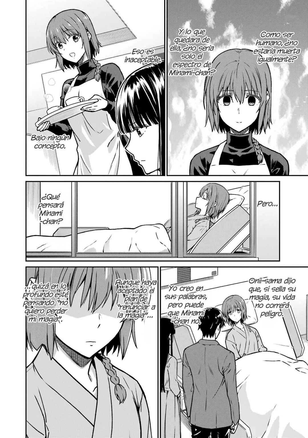 Mahouka Koukou no Rettousei: Kyuuten-hen Capítulo 2: Conjeturas - Page 9
