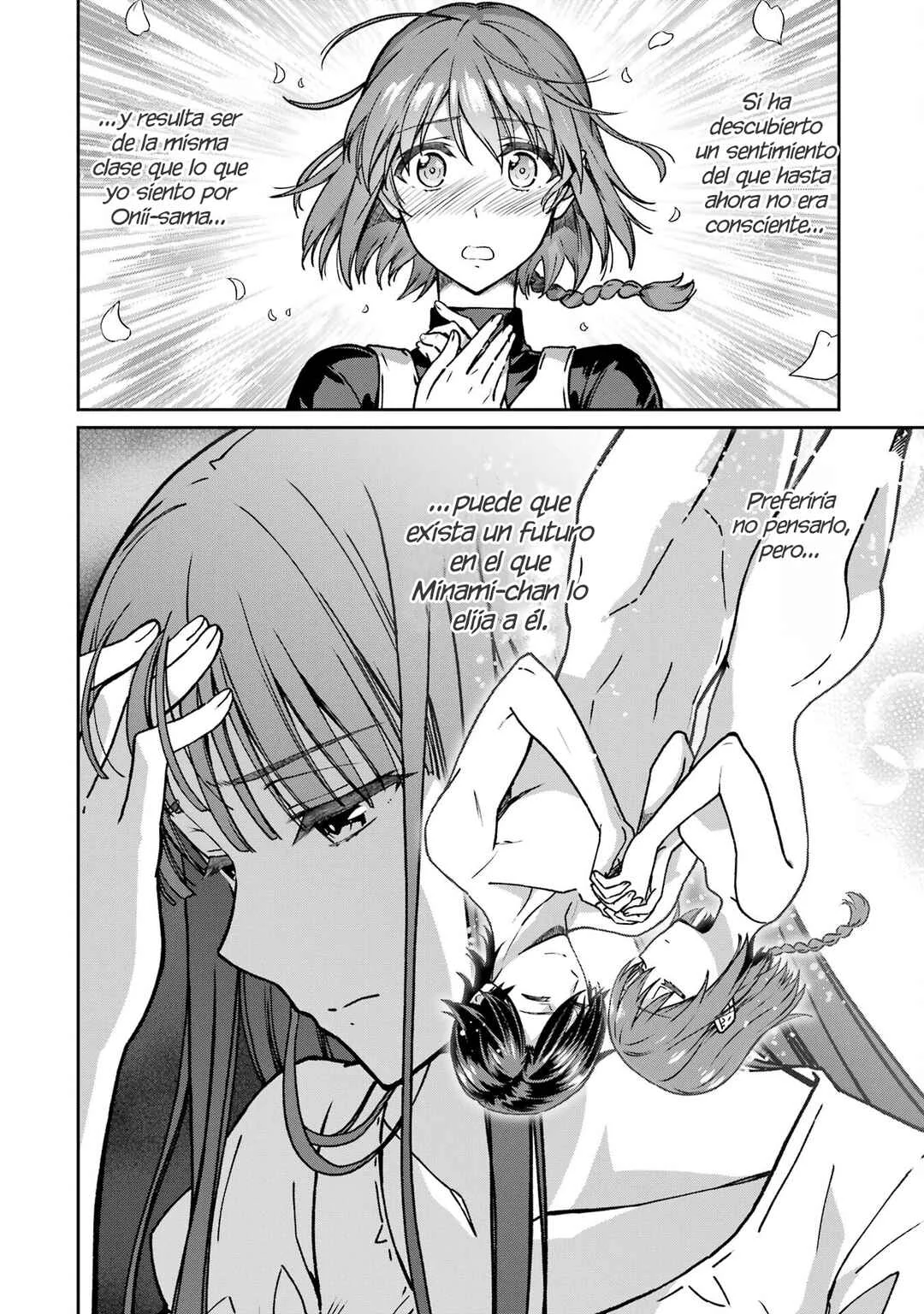 Mahouka Koukou no Rettousei: Kyuuten-hen Capítulo 2: Conjeturas - Page 15