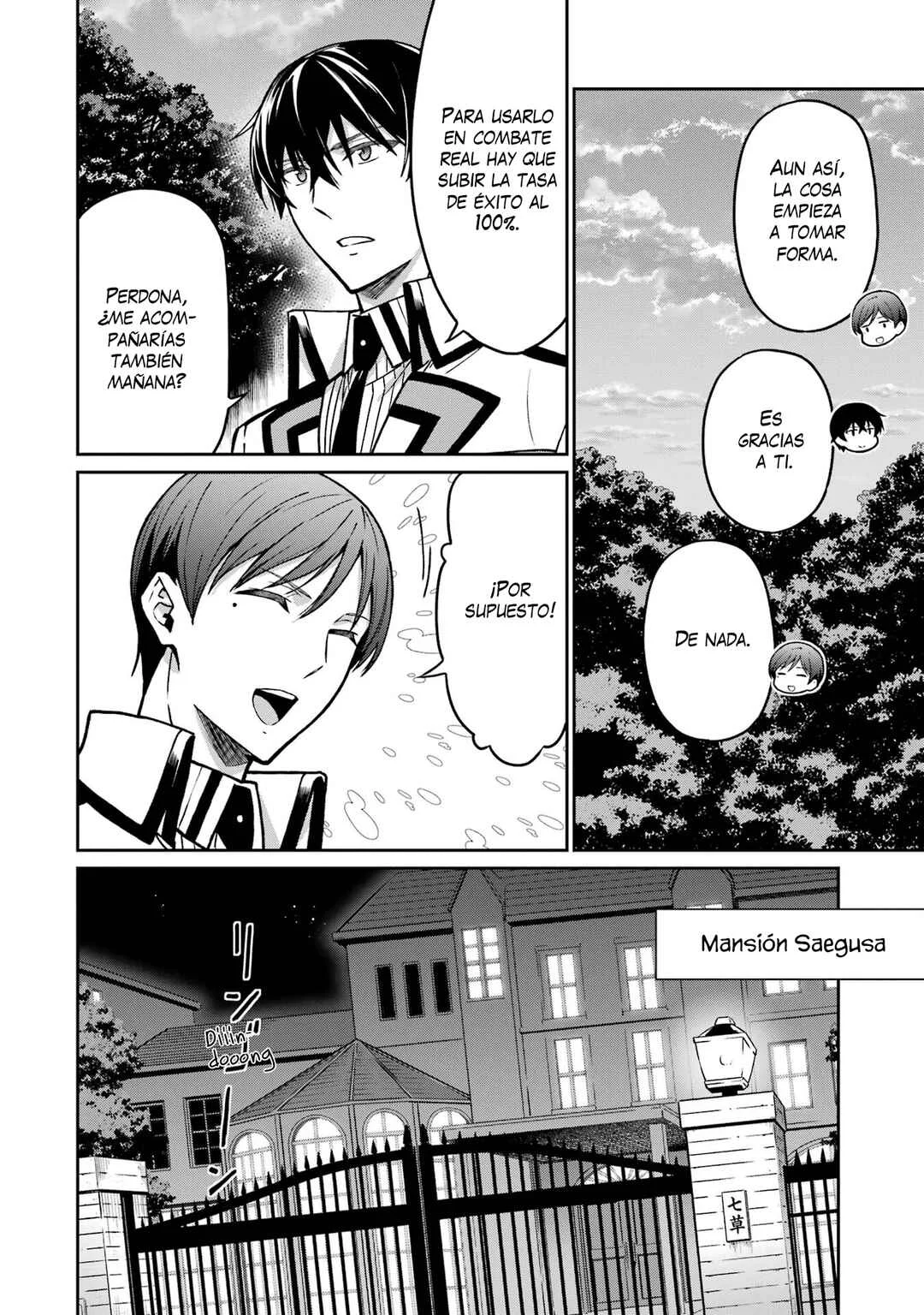 Mahouka Koukou no Rettousei: Kyuuten-hen Capítulo 4: El susurro del demonio - Page 4