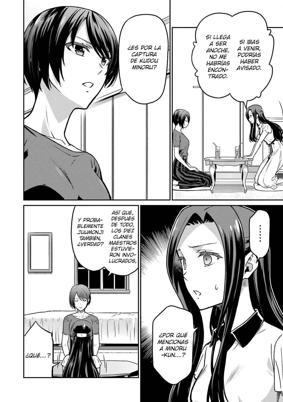 Mahouka Koukou no Rettousei: Kyuuten-hen Capítulo 4: El susurro del demonio - Page 6