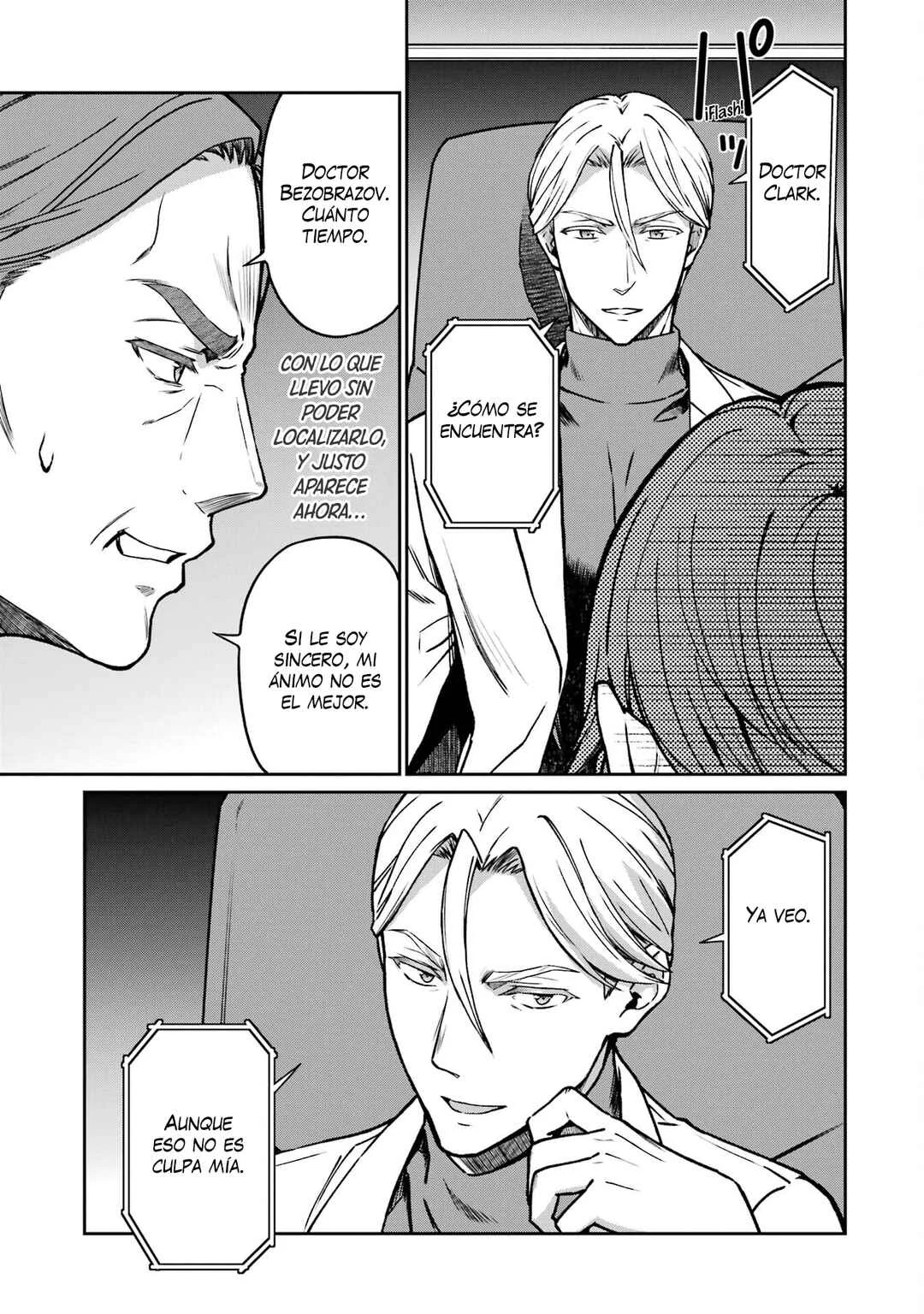 Mahouka Koukou no Rettousei: Kyuuten-hen Capítulo 4: El susurro del demonio - Page 13