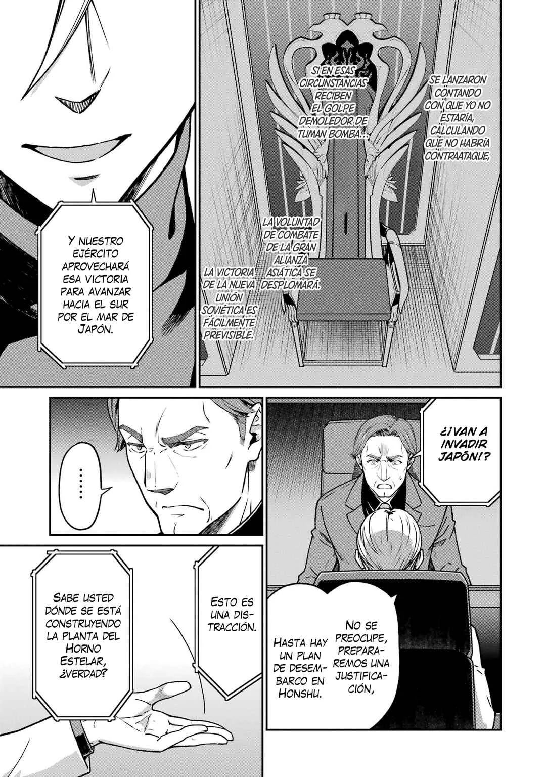 Mahouka Koukou no Rettousei: Kyuuten-hen Capítulo 4: El susurro del demonio - Page 17