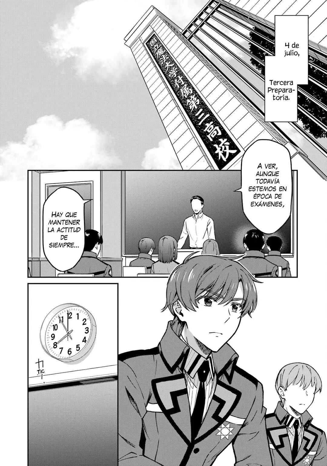 Mahouka Koukou no Rettousei: Kyuuten-hen Capítulo 5: Ataque a la mansión Kudou - Page 1