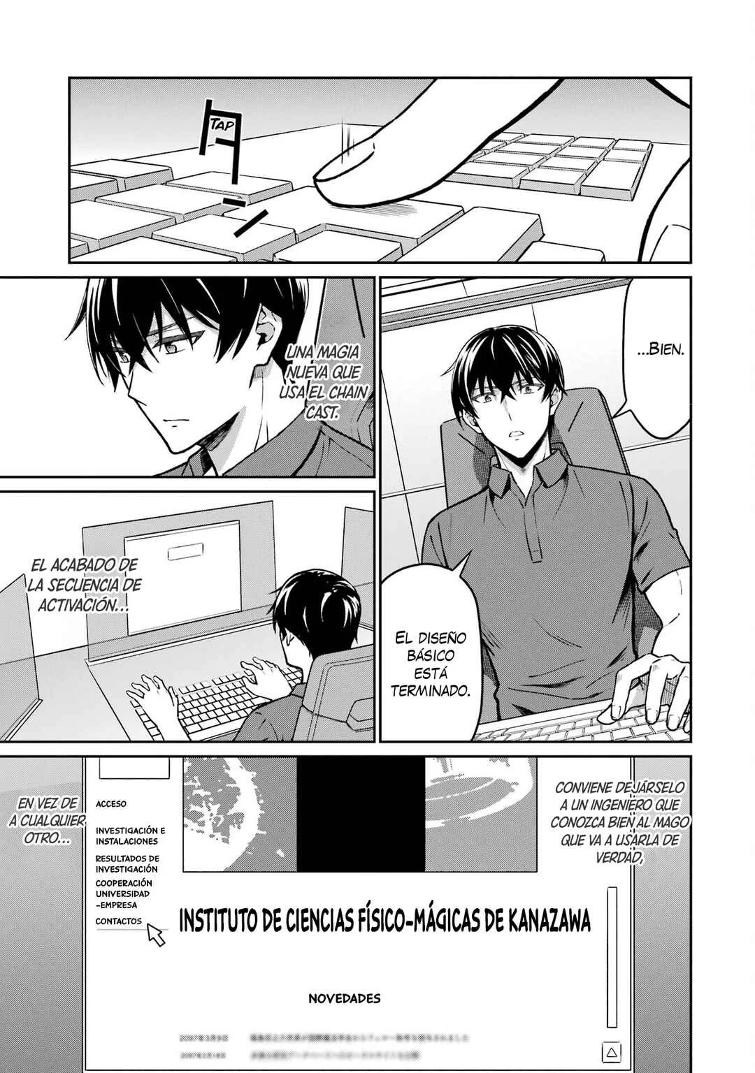 Mahouka Koukou no Rettousei: Kyuuten-hen Capítulo 5: Ataque a la mansión Kudou - Page 10