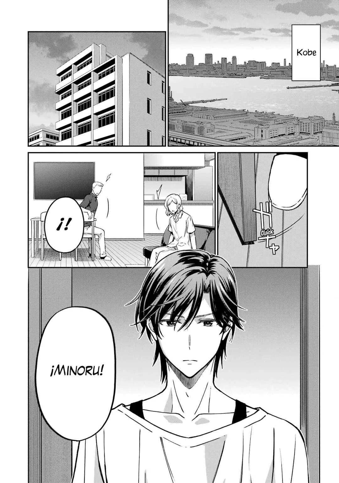 Mahouka Koukou no Rettousei: Kyuuten-hen Capítulo 5: Ataque a la mansión Kudou - Page 11
