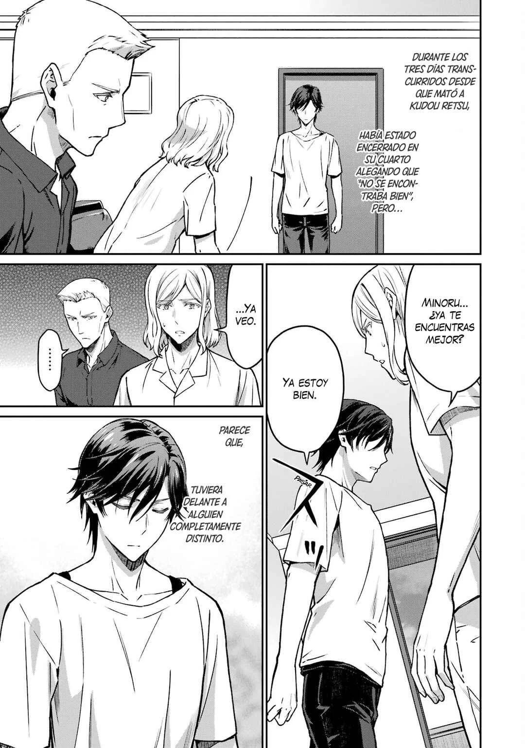 Mahouka Koukou no Rettousei: Kyuuten-hen Capítulo 5: Ataque a la mansión Kudou - Page 12
