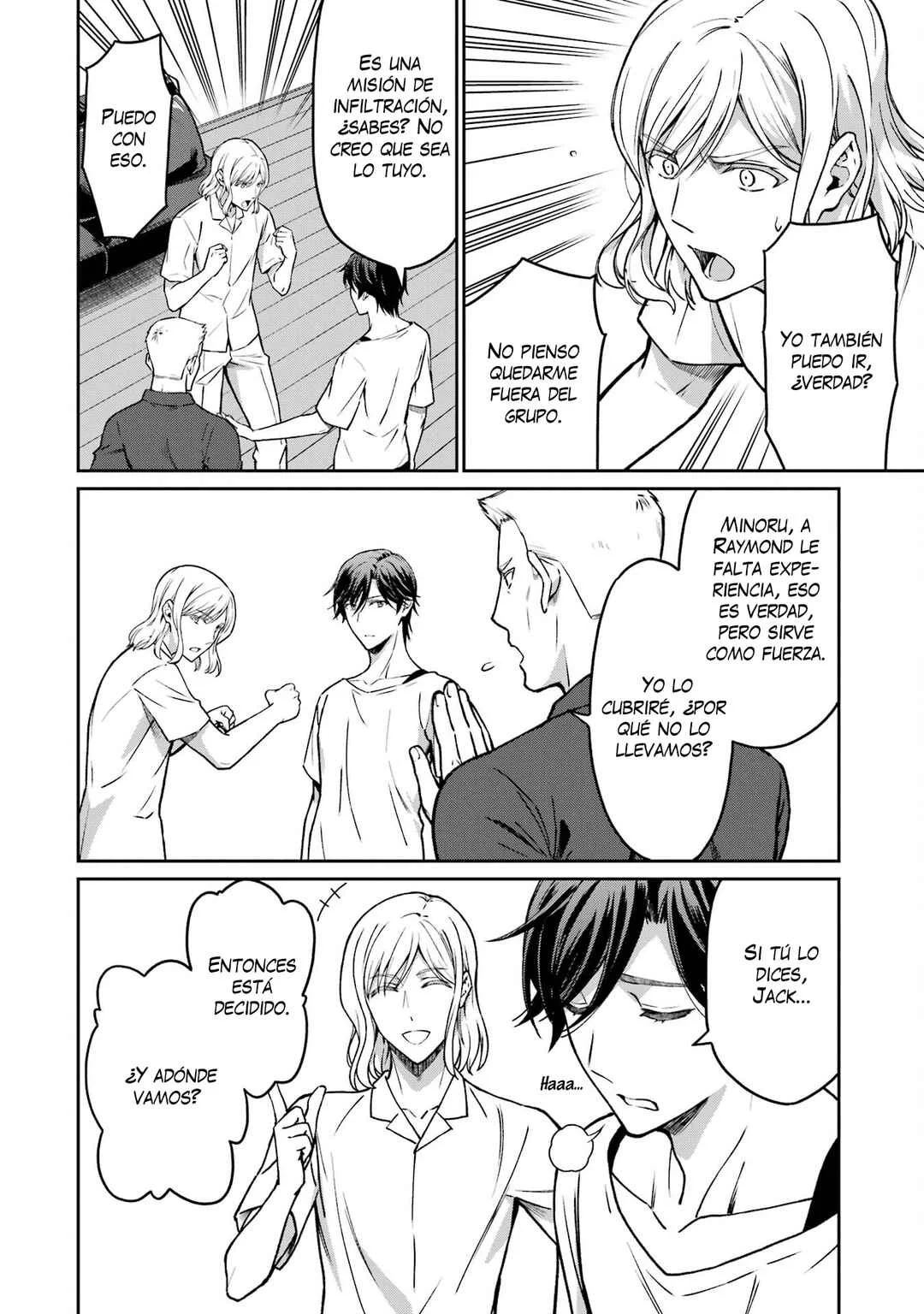 Mahouka Koukou no Rettousei: Kyuuten-hen Capítulo 5: Ataque a la mansión Kudou - Page 15