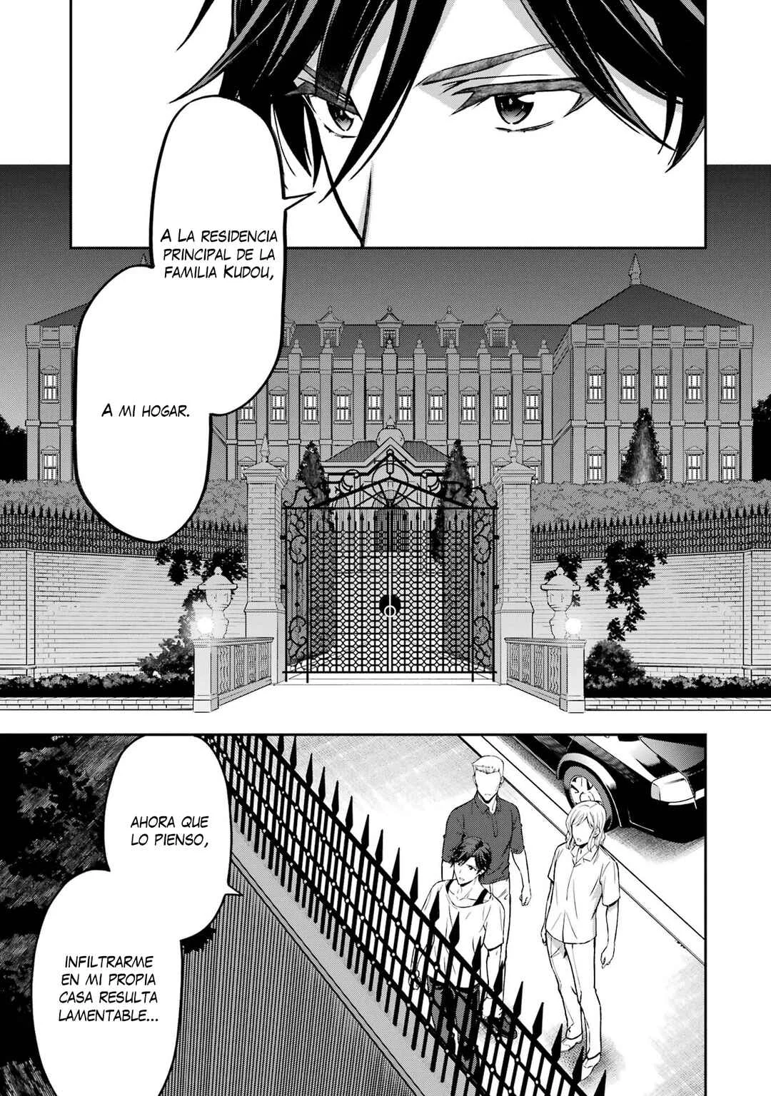Mahouka Koukou no Rettousei: Kyuuten-hen Capítulo 5: Ataque a la mansión Kudou - Page 16