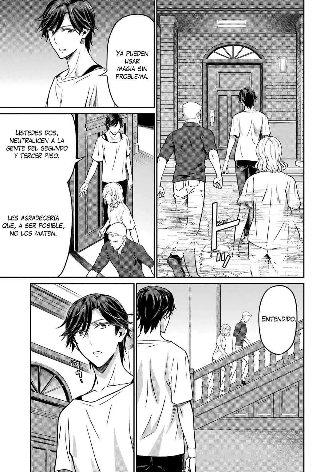 Mahouka Koukou no Rettousei: Kyuuten-hen Capítulo 5: Ataque a la mansión Kudou - Page 18