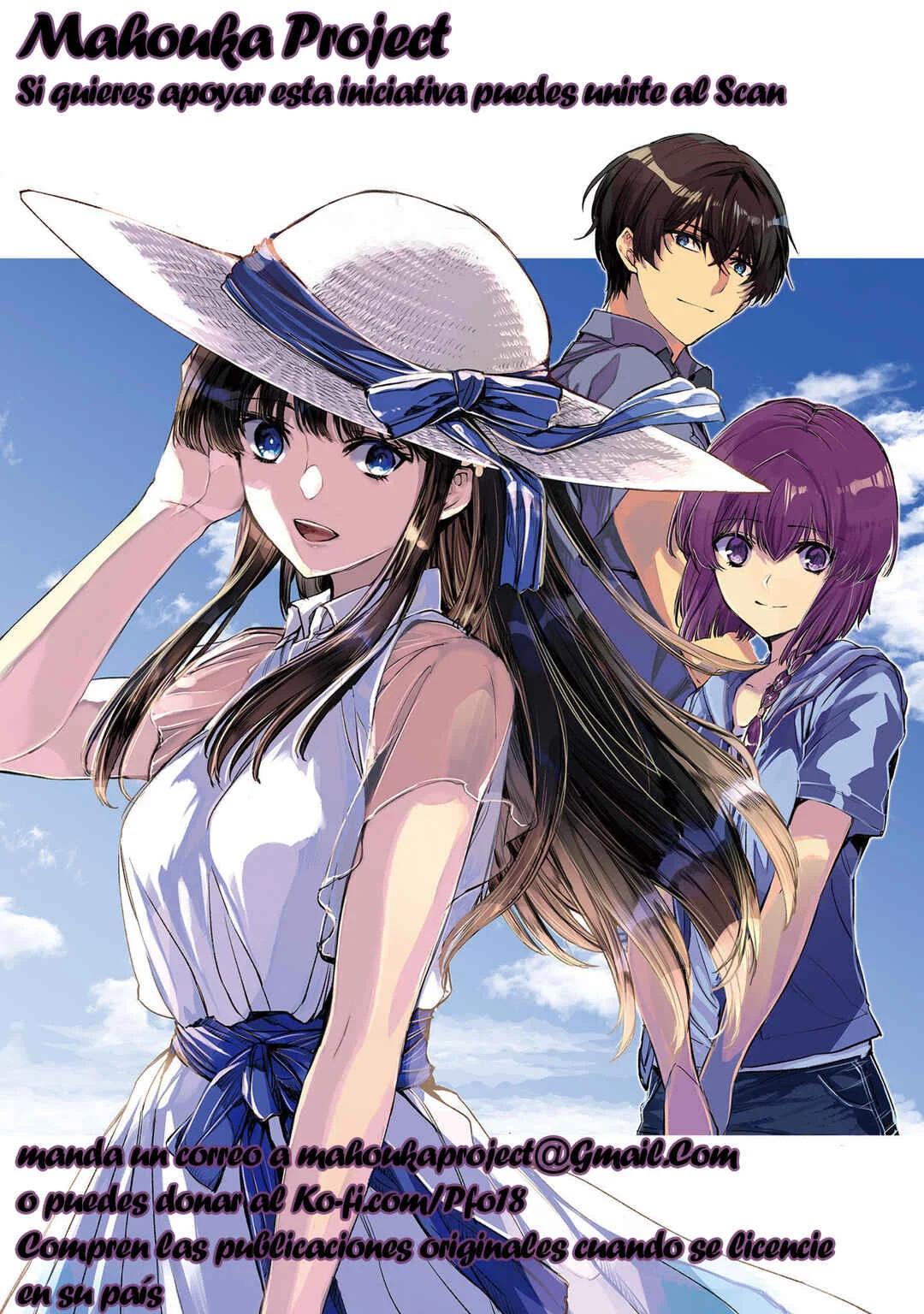 Mahouka Koukou no Rettousei - Nankai Soujou-hen Capítulo 1: El mago - Page 1