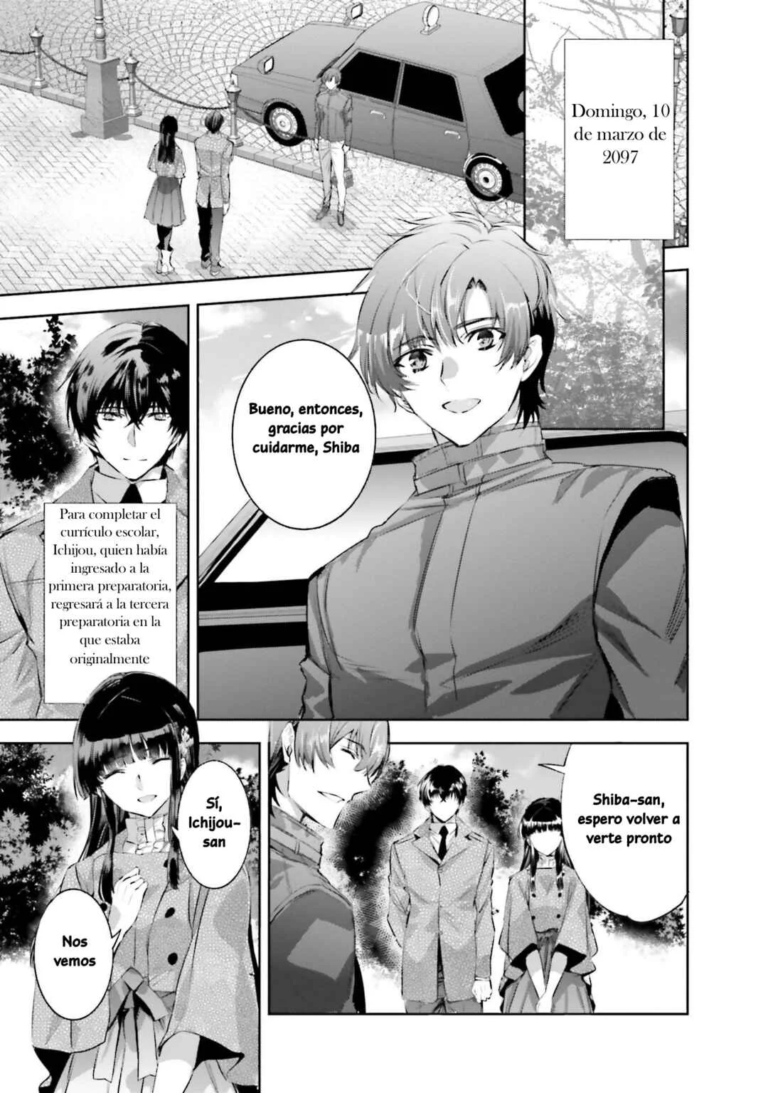 Mahouka Koukou no Rettousei - Nankai Soujou-hen Capítulo 1: El mago - Page 16
