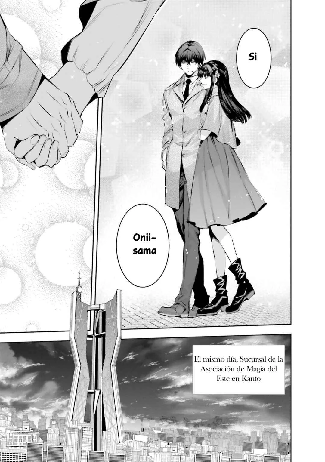 Mahouka Koukou no Rettousei - Nankai Soujou-hen Capítulo 1: El mago - Page 18