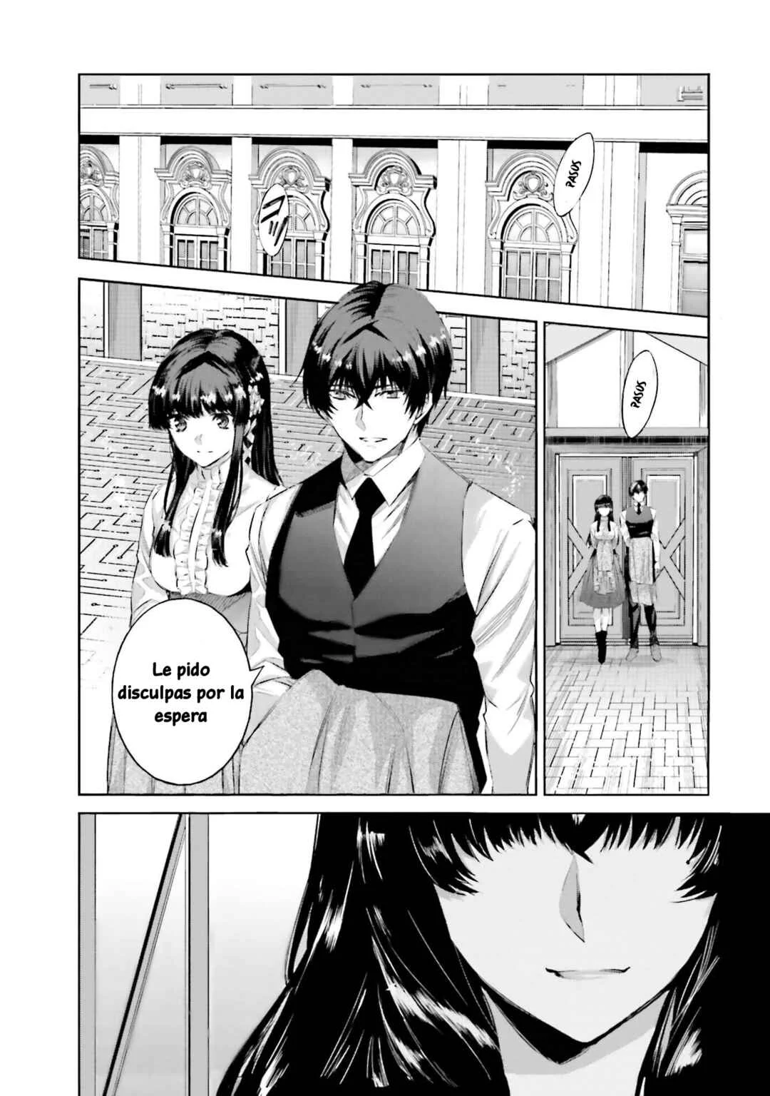 Mahouka Koukou no Rettousei - Nankai Soujou-hen Capítulo 1: El mago - Page 19
