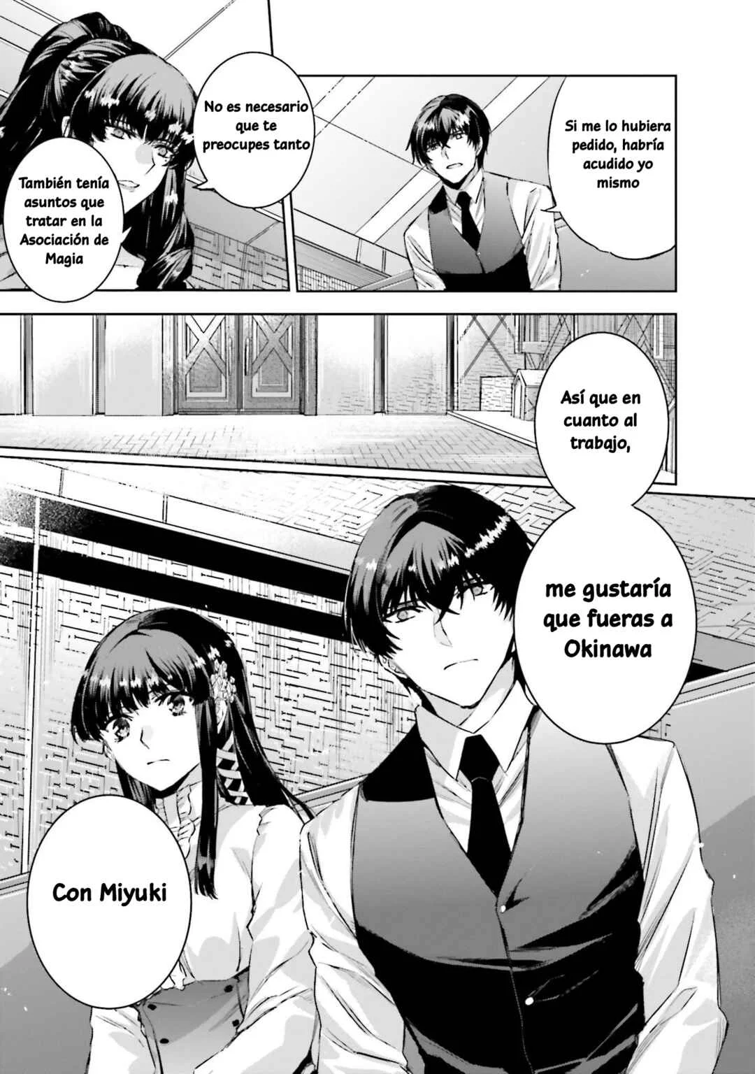 Mahouka Koukou no Rettousei - Nankai Soujou-hen Capítulo 1: El mago - Page 22