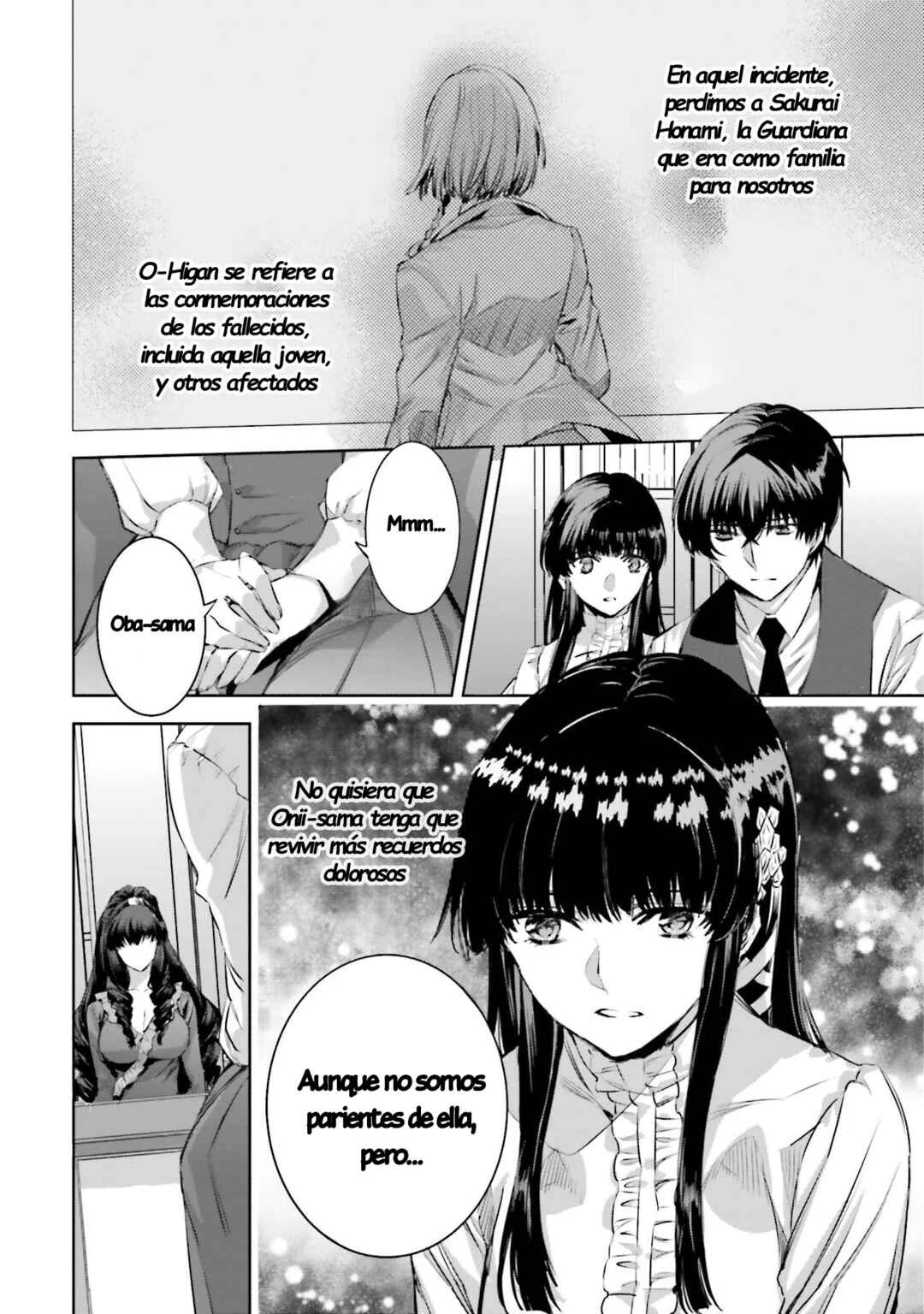 Mahouka Koukou no Rettousei - Nankai Soujou-hen Capítulo 1: El mago - Page 24