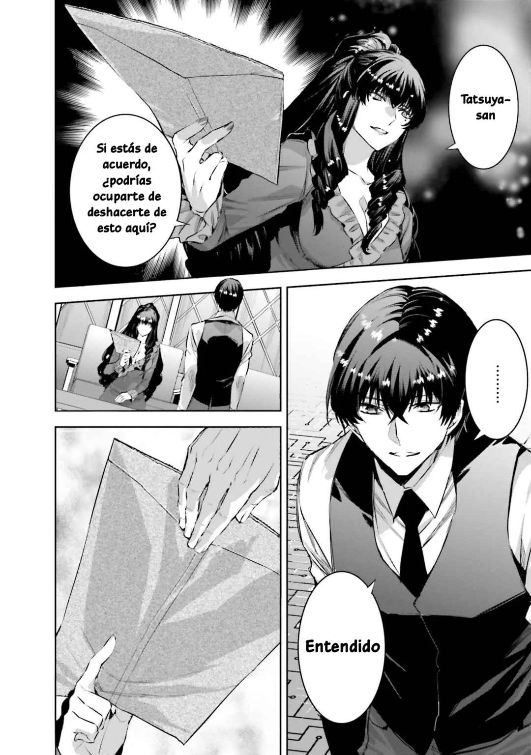 Mahouka Koukou no Rettousei - Nankai Soujou-hen Capítulo 1: El mago - Page 29