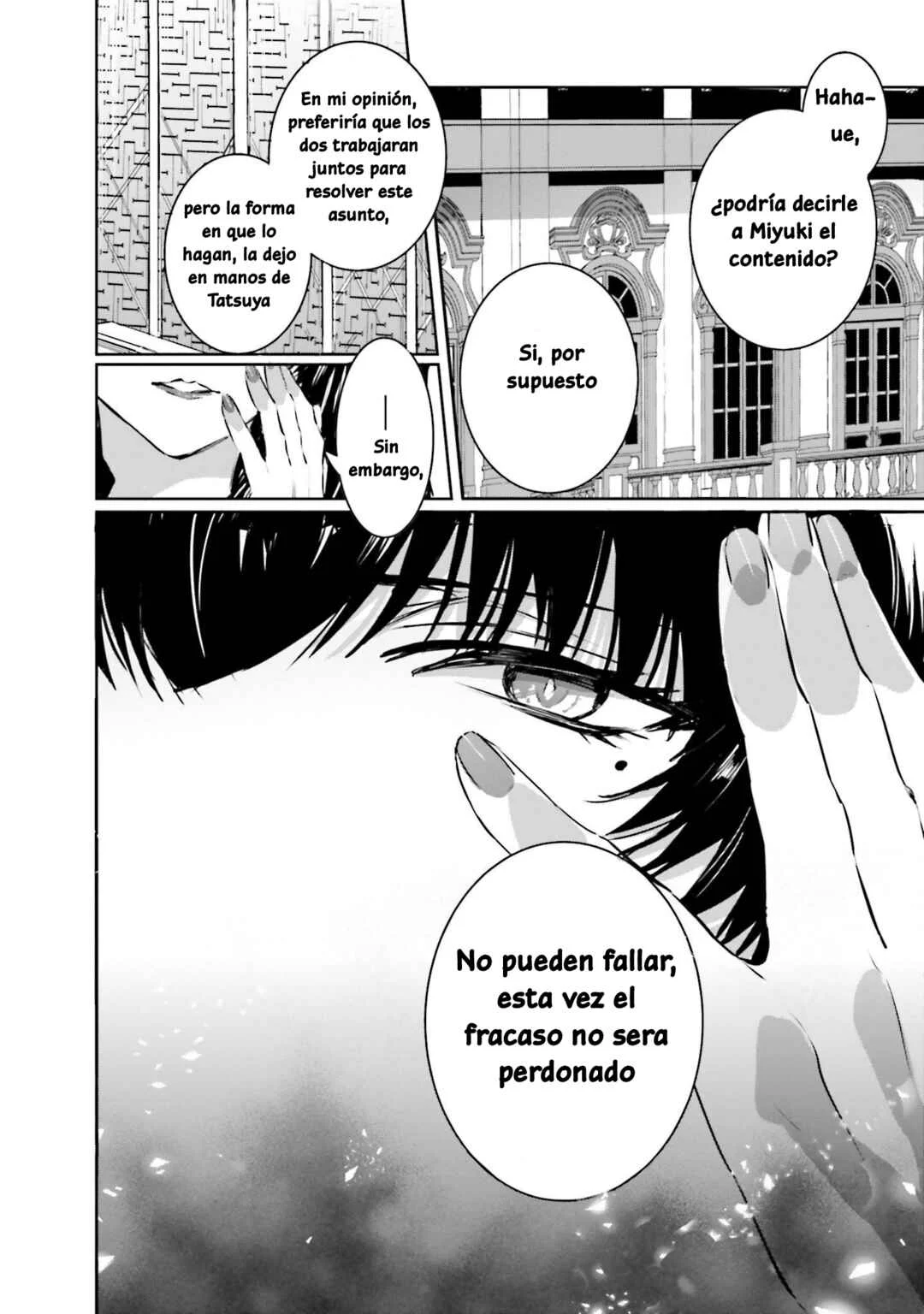 Mahouka Koukou no Rettousei - Nankai Soujou-hen Capítulo 1: El mago - Page 31