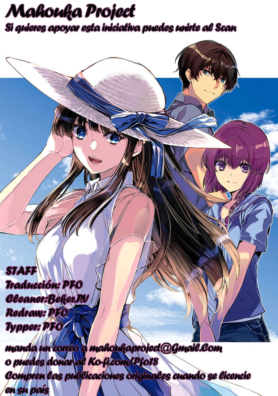 Mahouka Koukou no Rettousei - Nankai Soujou-hen Capítulo 2: En la primera preparatoria - Page 1