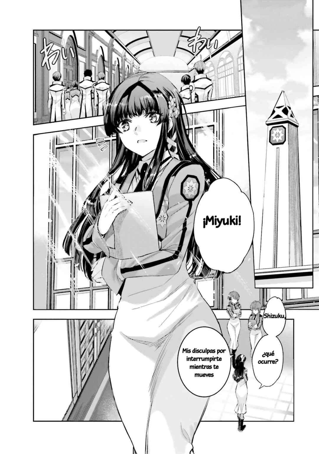 Mahouka Koukou no Rettousei - Nankai Soujou-hen Capítulo 2: En la primera preparatoria - Page 3