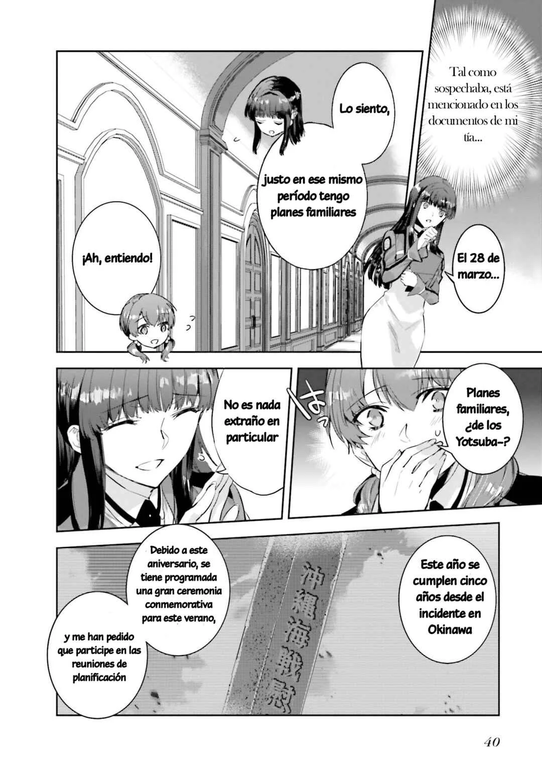 Mahouka Koukou no Rettousei - Nankai Soujou-hen Capítulo 2: En la primera preparatoria - Page 7