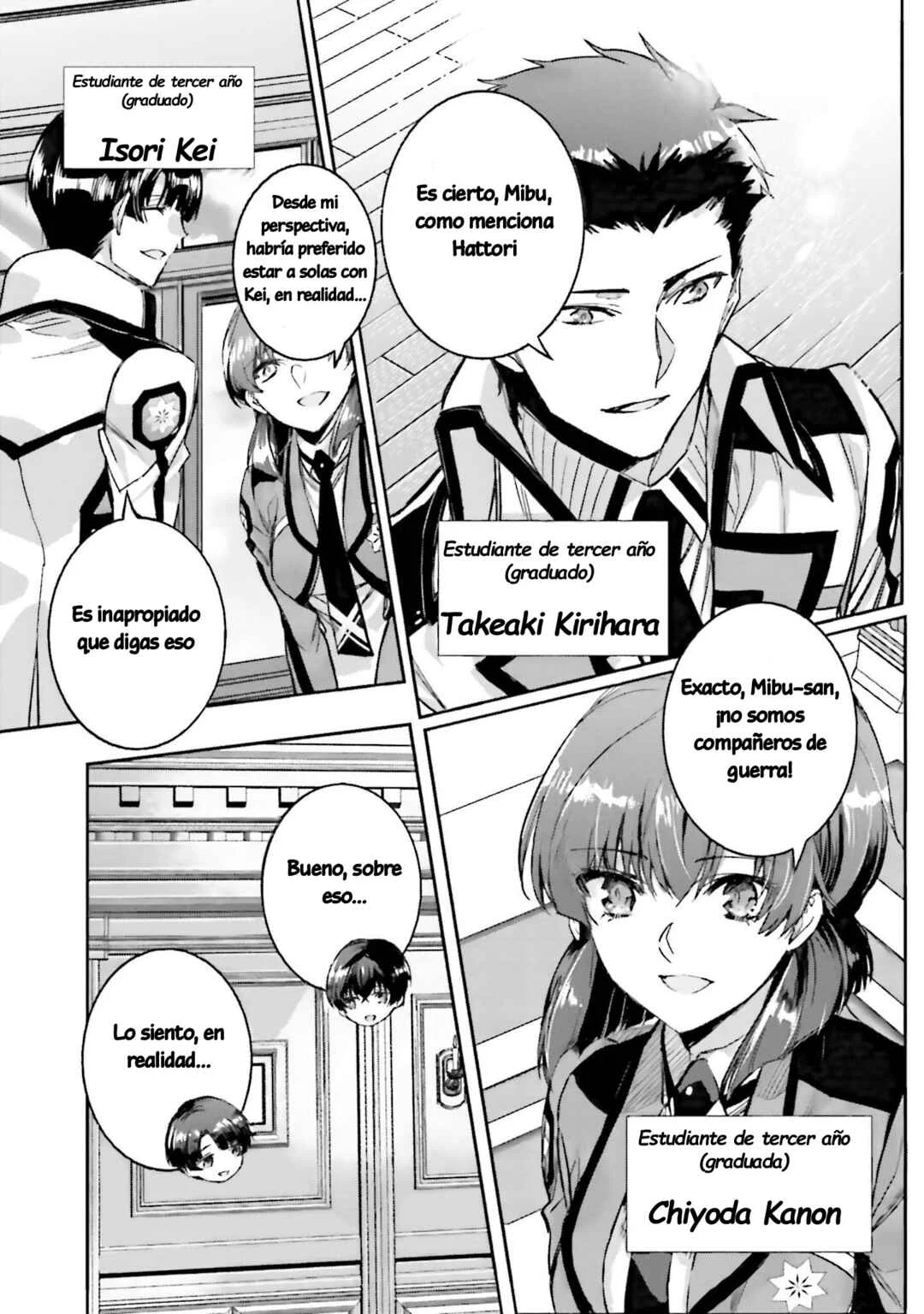 Mahouka Koukou no Rettousei - Nankai Soujou-hen Capítulo 2: En la primera preparatoria - Page 16