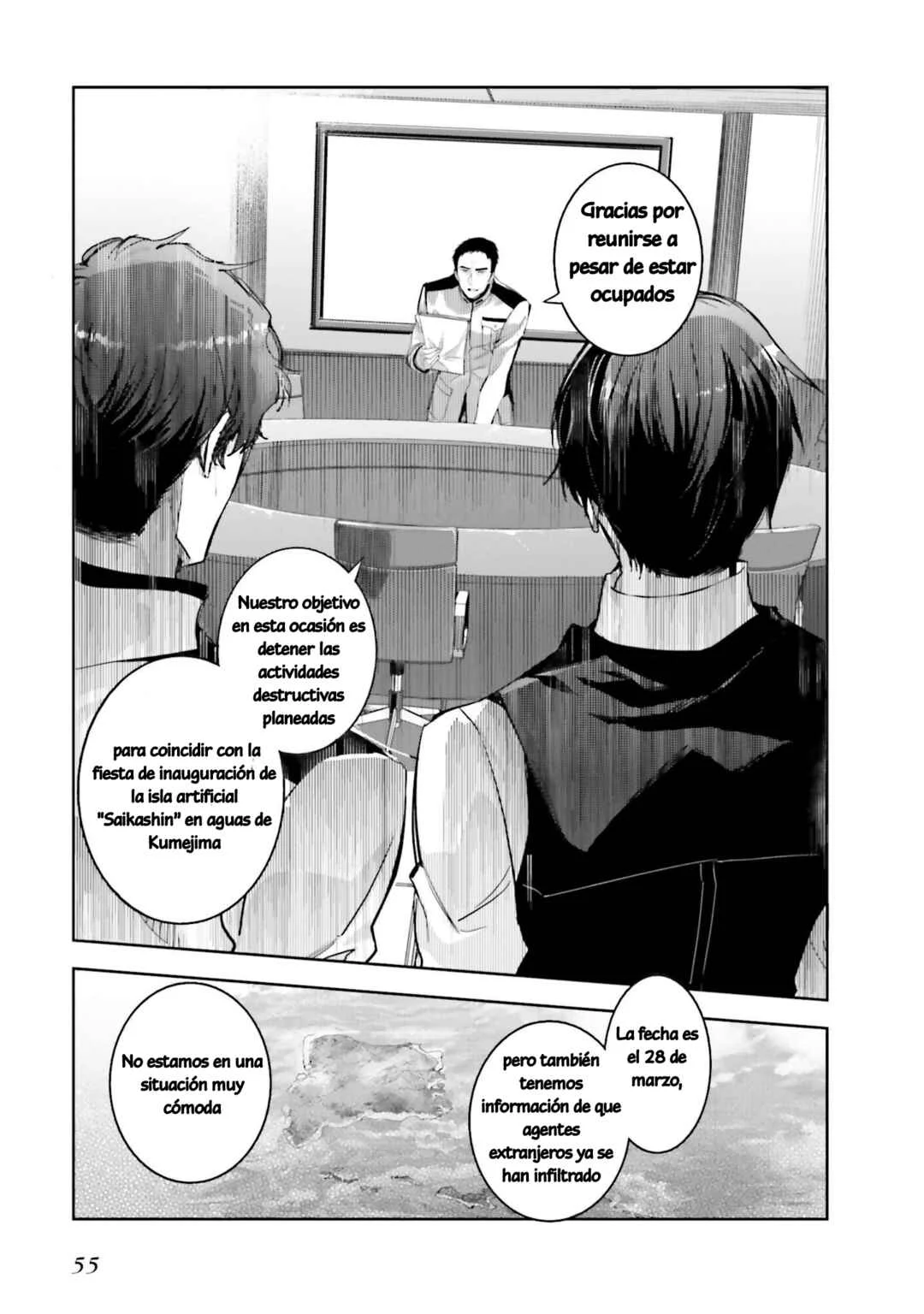 Mahouka Koukou no Rettousei - Nankai Soujou-hen Capítulo 2: En la primera preparatoria - Page 22