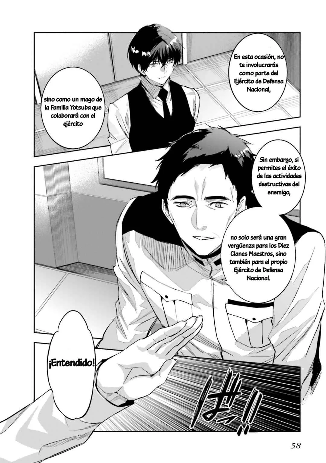 Mahouka Koukou no Rettousei - Nankai Soujou-hen Capítulo 2: En la primera preparatoria - Page 25