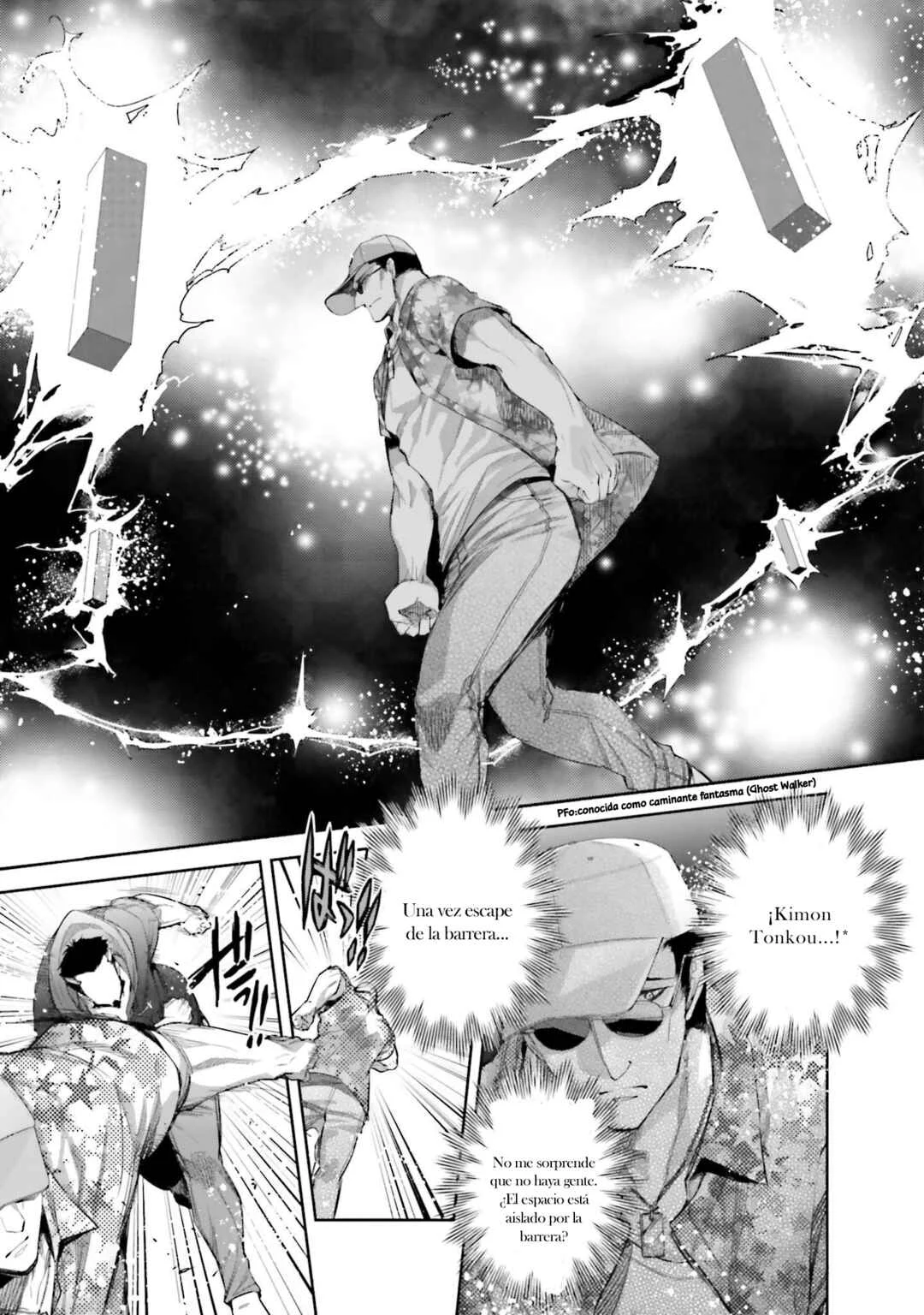 Mahouka Koukou no Rettousei - Nankai Soujou-hen Capítulo 3: Detrás de escena - Page 8