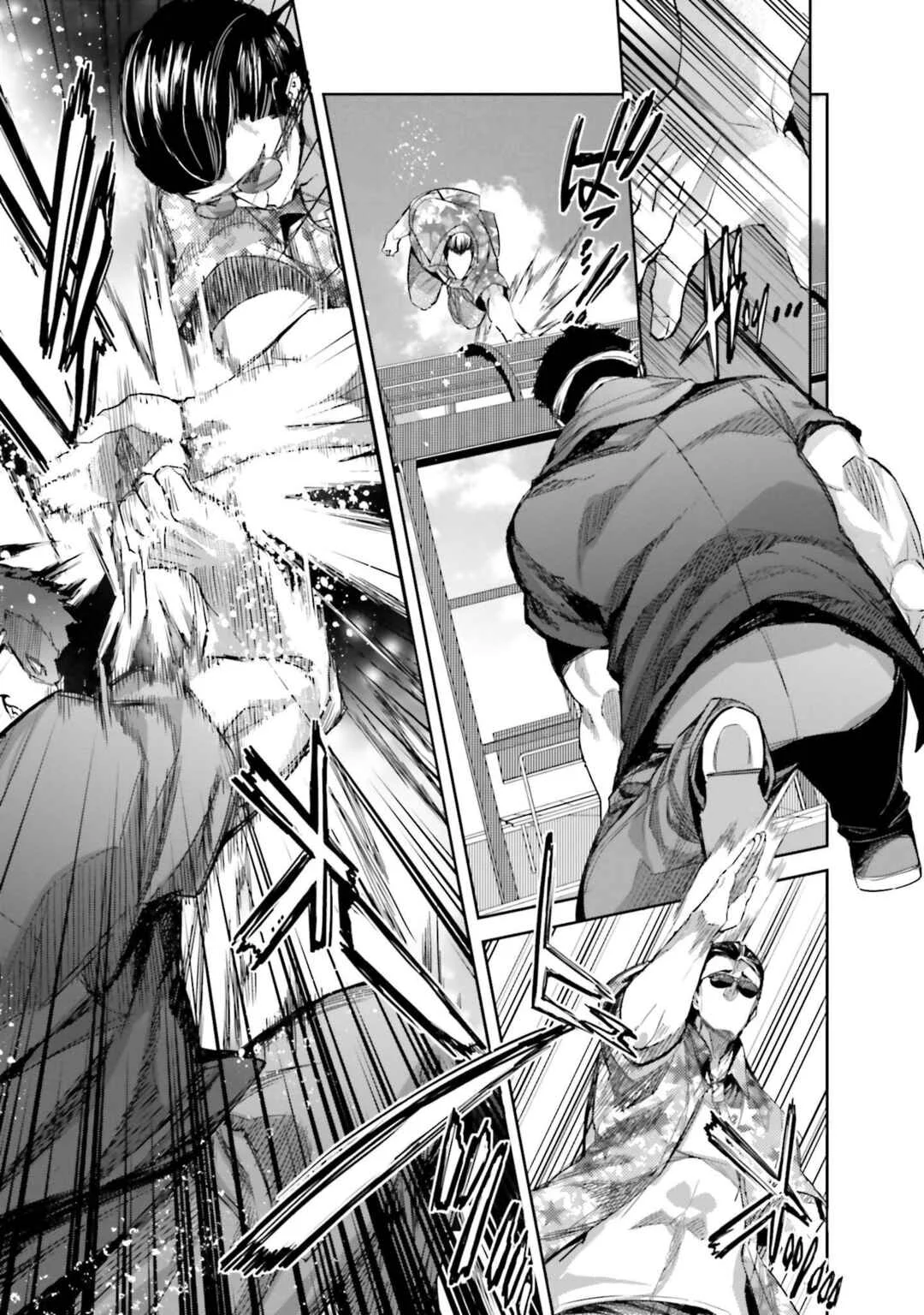 Mahouka Koukou no Rettousei - Nankai Soujou-hen Capítulo 3: Detrás de escena - Page 12