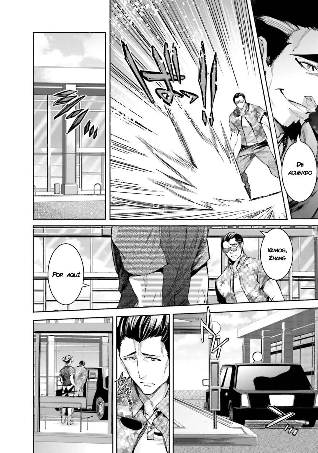 Mahouka Koukou no Rettousei - Nankai Soujou-hen Capítulo 3: Detrás de escena - Page 17