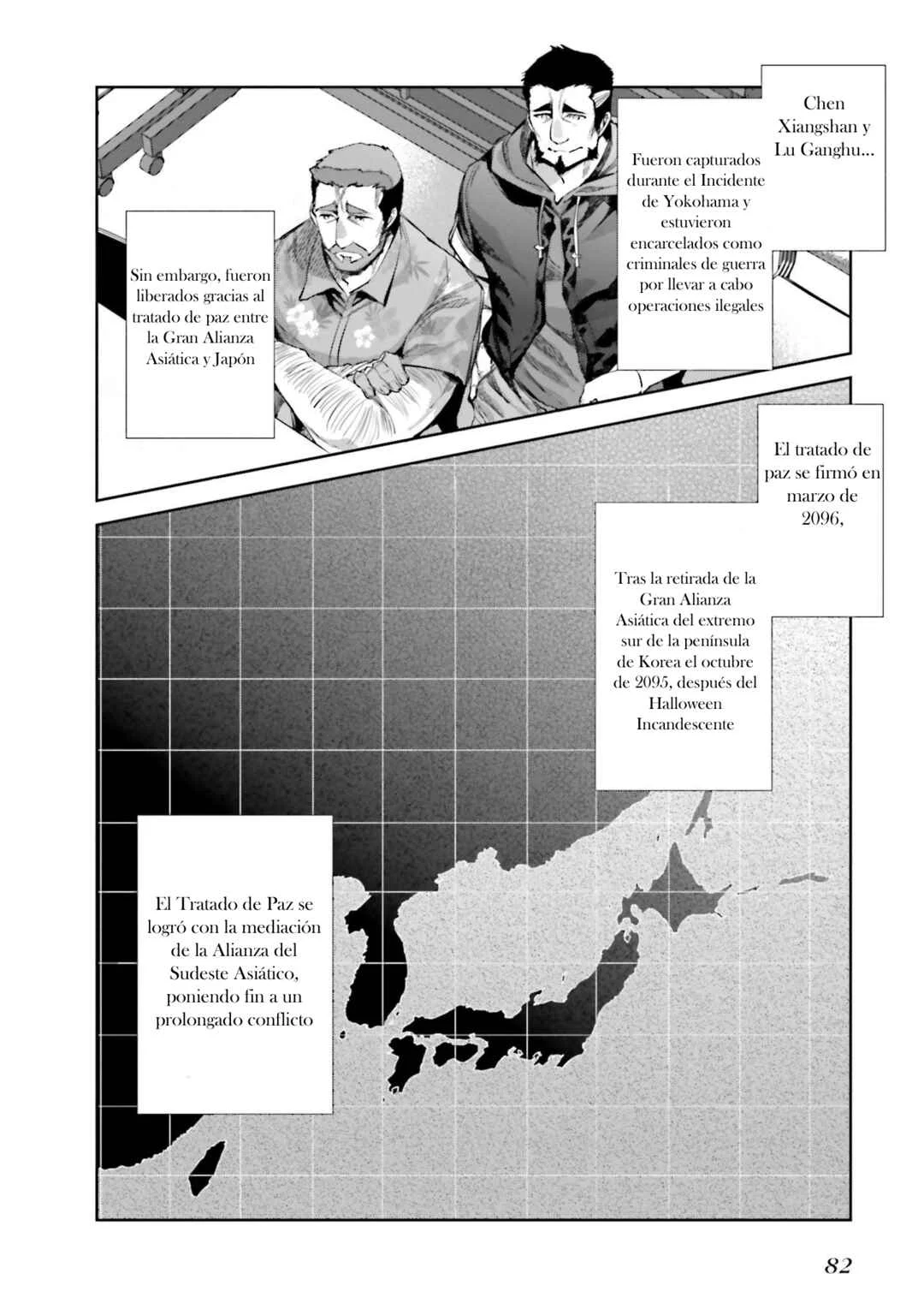 Mahouka Koukou no Rettousei - Nankai Soujou-hen Capítulo 3: Detrás de escena - Page 23