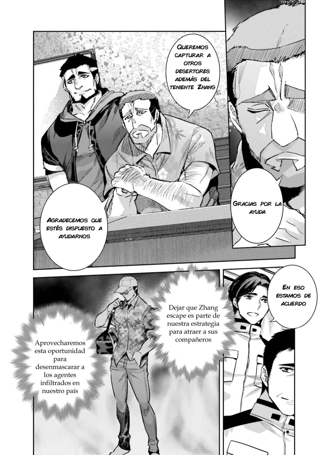 Mahouka Koukou no Rettousei - Nankai Soujou-hen Capítulo 3: Detrás de escena - Page 25