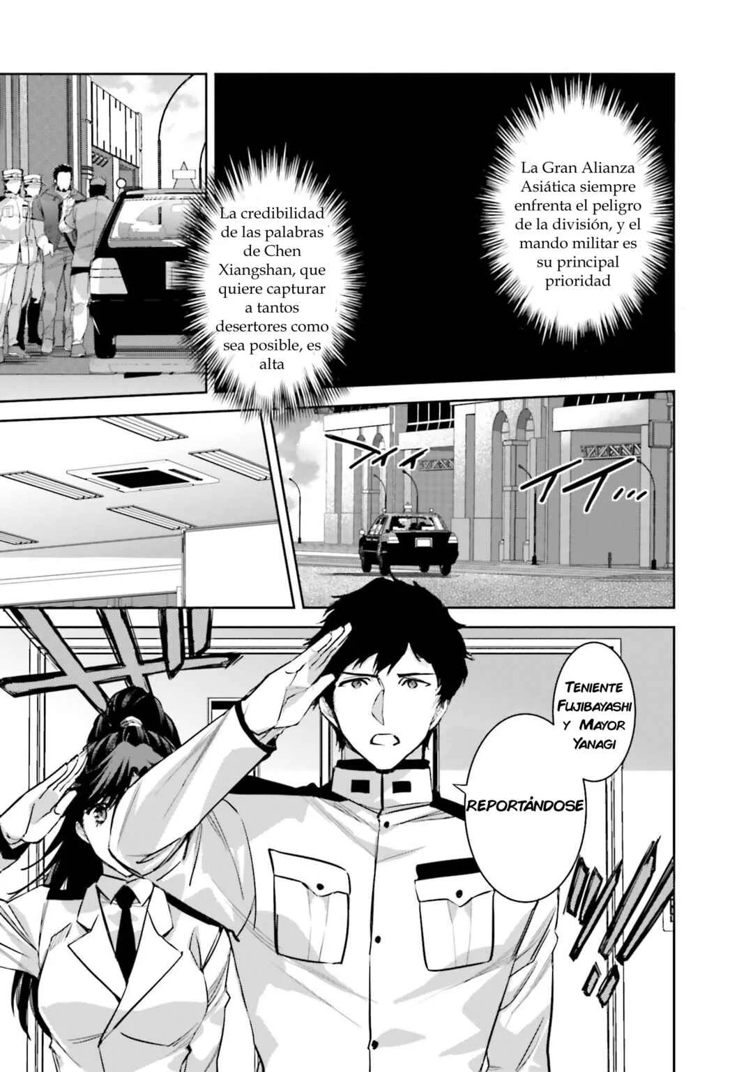 Mahouka Koukou no Rettousei - Nankai Soujou-hen Capítulo 3: Detrás de escena - Page 26